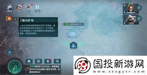 异星战场