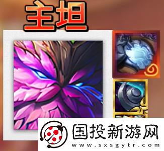 金铲铲之战福星恭喜发财诡术师之镜奥恩阵容怎么玩