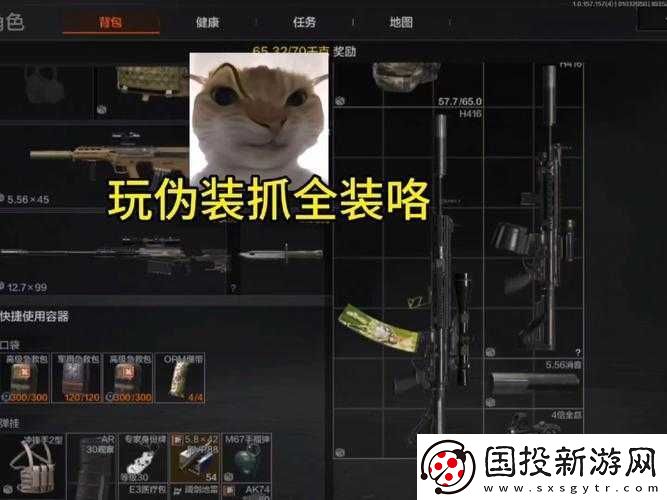 英雄战歌中伪装效果究竟如何