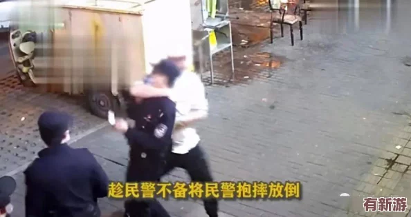 女人精69XXXXXx喷浆事件引发热议