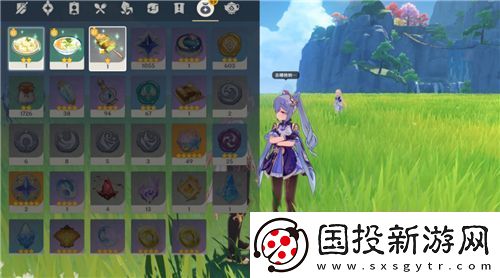 原神有香自西来第一天攻略