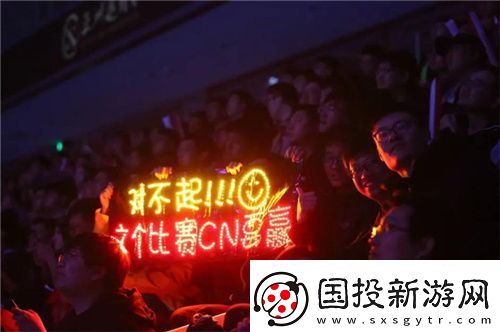 亚洲首个国际综合性电子竞技赛事ACL重磅官宣