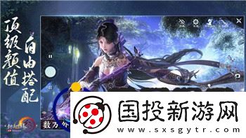 网易游戏率土之滨有折扣吗是真的吗