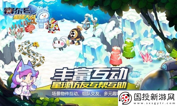 赛尔号星球大战星能攻略大全