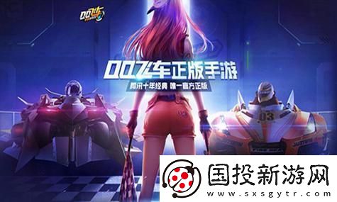 如何在第七史诗中高效获取顶级装备