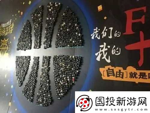 青春就在隔壁座位