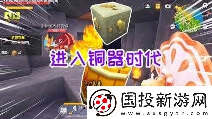 如何在迷你世界中制作定时炸药-详细制作教程揭秘悬念！