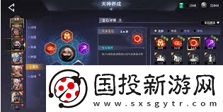 隐藏任务！永恒的宇宙之光阵容推荐