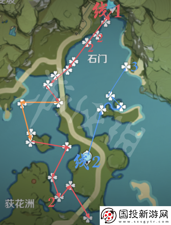 原神马尾在哪采集
