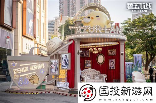 庆元旦迎新年!碧蓝航线线下四城冬日快闪活动现已拉开帷幕
