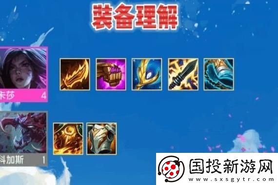 王者荣耀英雄选择技巧