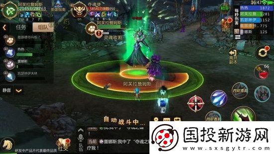 我叫MT4亡者之墟副本通关攻略