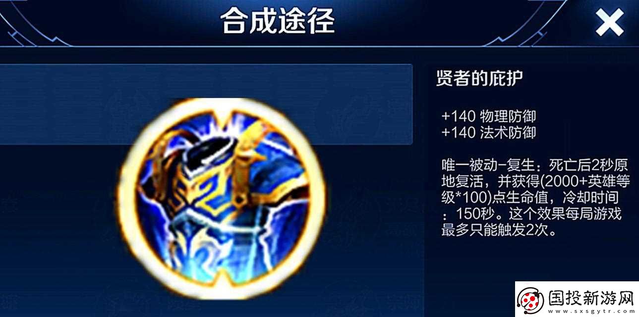 王者荣耀中怎么获取刀子
