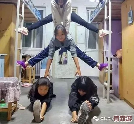 女人精69XXXXXx喷浆事件引发热议