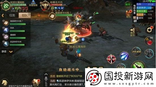 我叫MT4亡者之墟副本通关攻略