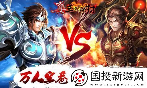 未定事件簿任务挑战