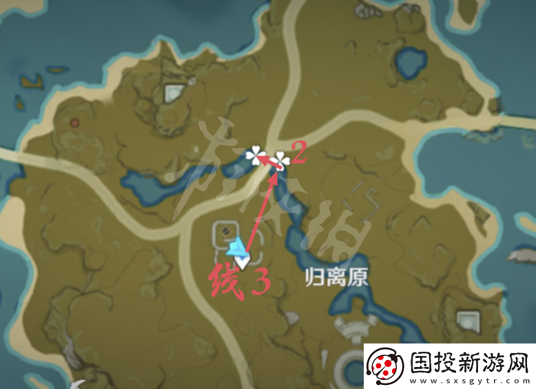 原神马尾在哪采集