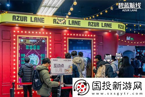 庆元旦迎新年!碧蓝航线线下四城冬日快闪活动现已拉开帷幕