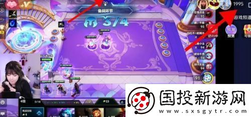 周淑怡换平台后人气惨淡
