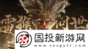 龙息神寂预抽卡活动怎么玩