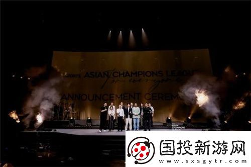 亚洲首个国际综合性电子竞技赛事ACL重磅官宣