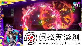 最后生还者艾莉脸模的样式与游戏人物设计如何影响玩家情感共鸣