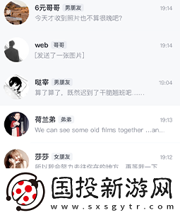 叨叨app下载安装