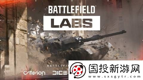 EA新企划战地
