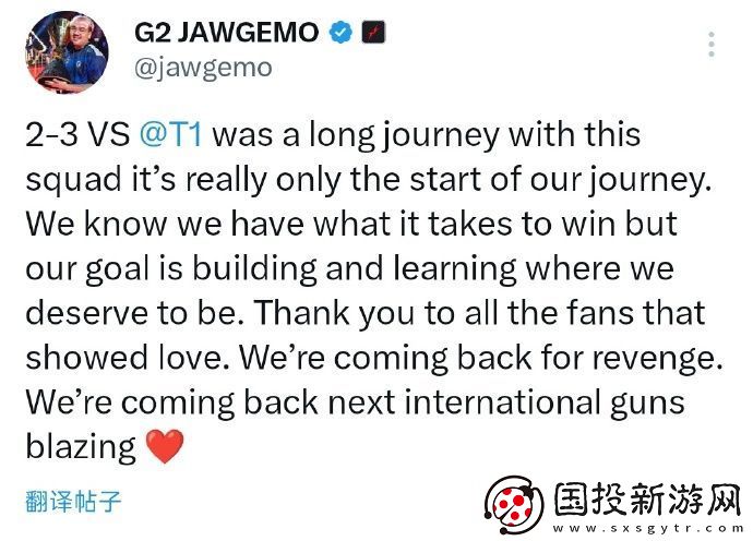 G2