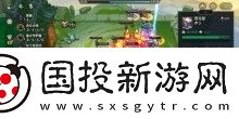 金铲铲之战体验服资格申请