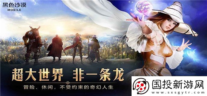 黑色沙漠噩梦boss什么时候刷新