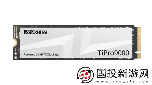银翼新境