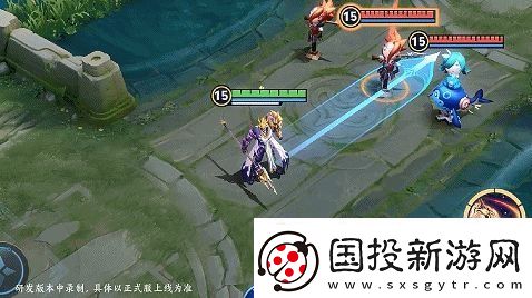 王者荣耀S39赛季战令曝光