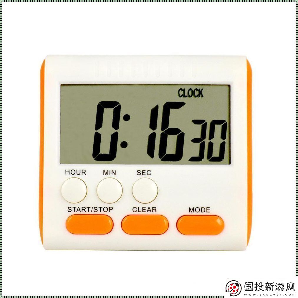 “滴答”定时器的幽默独白