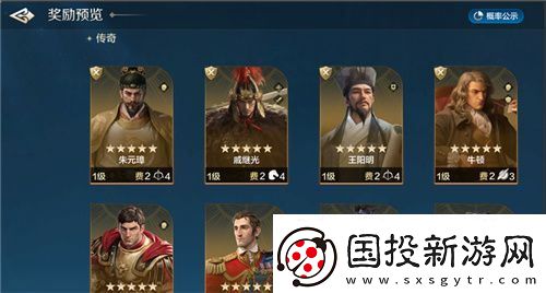 从野蛮人到开机甲