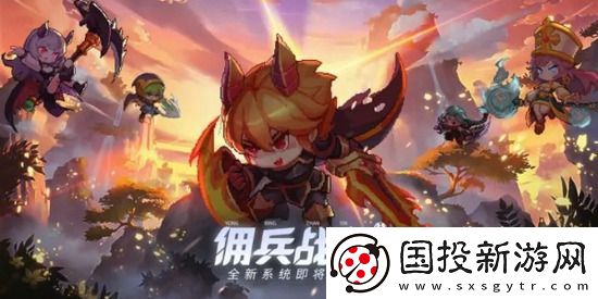 小小勇者兑换码2024最新