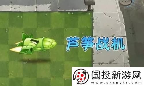 恋与深空副本技巧全解析