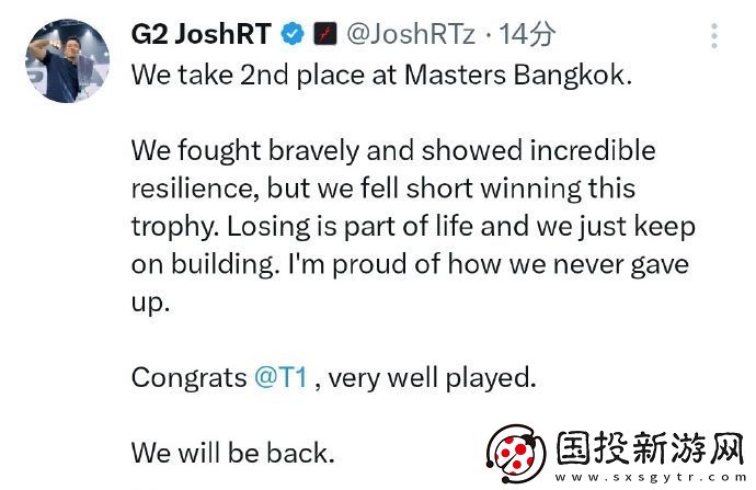 G2主教练JoshRT