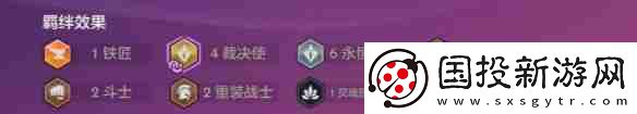 金铲铲之战福星恭喜发财诡术师之镜奥恩阵容怎么玩