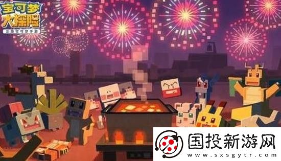 宝可梦大探险超梦技能怎么选