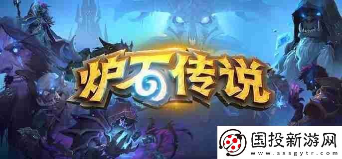炉石传说星舰贼卡组怎么搭配