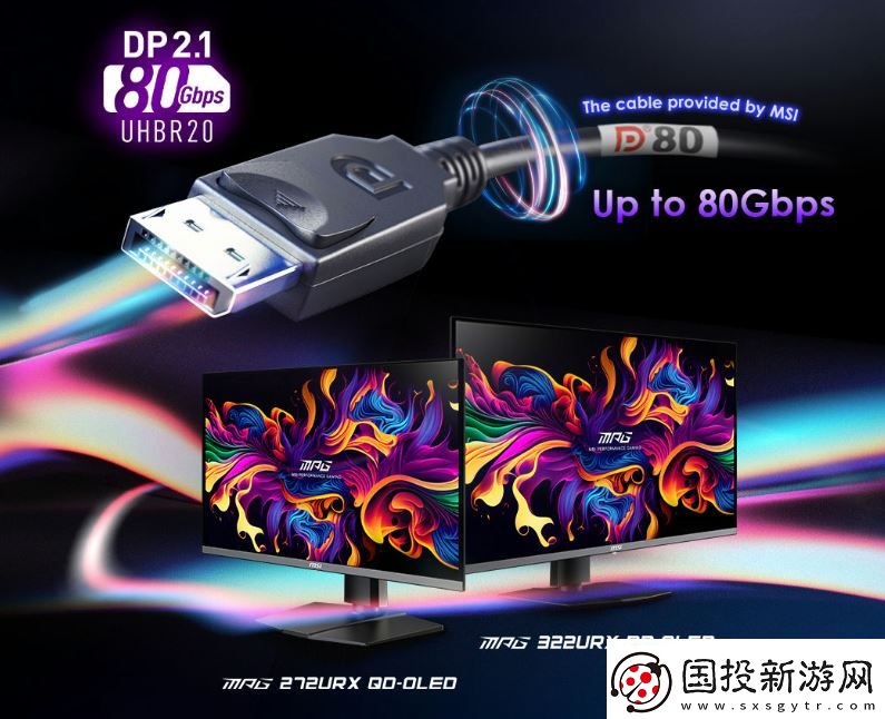 50系列显卡带火DP2.1显示器