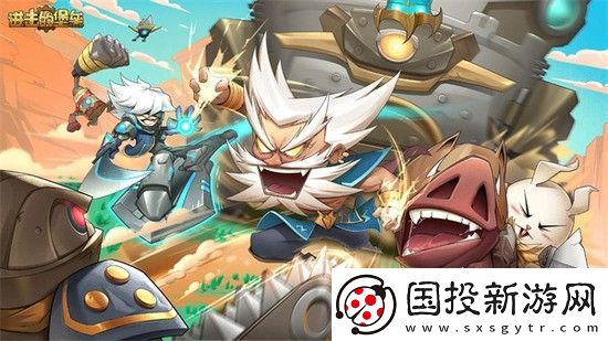 进击的堡垒兑换码2024