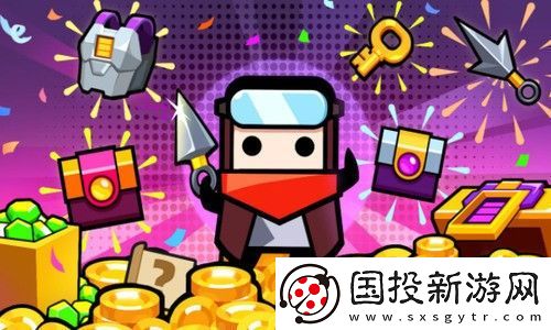 弹壳特攻队ios兑换码