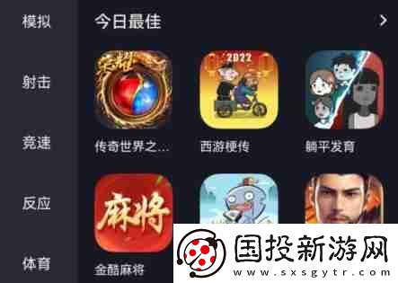 抖音小游戏在哪里打开