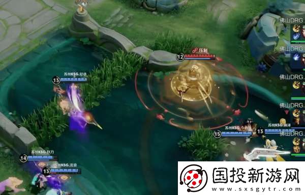 DYG五连败再回B组