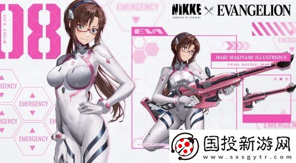 赚麻了!妮姬营收破10亿美元