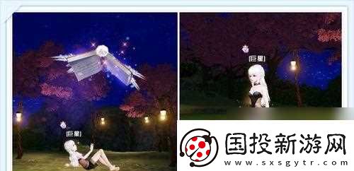 炫舞时代交互动作任务怎么完成