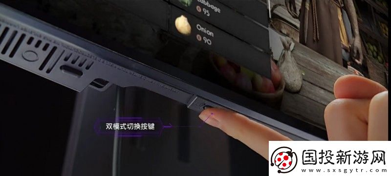 LG电子45英寸可弯曲OLED电竞显示器中国首秀