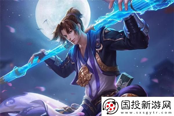 洛克王国